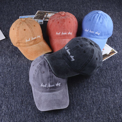 Four Seasons Unisex-Männermütze Custom Logo Stickerei Trucker Baseballmütze Dads Hüte