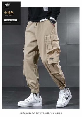 XMAMLON Custom Logo Herrenlasthosen mit Zugseil und Polyester/Baumwollgewebe