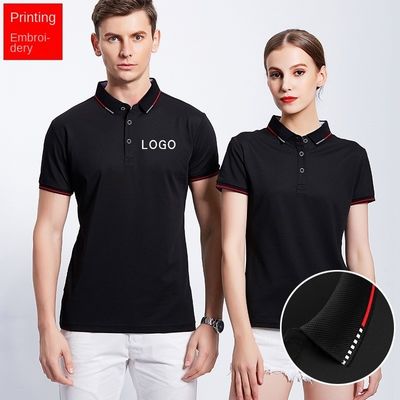 Poloshirt mit kurzem Ärmel für Männer für Geschäftsaktivitäten und Werbung