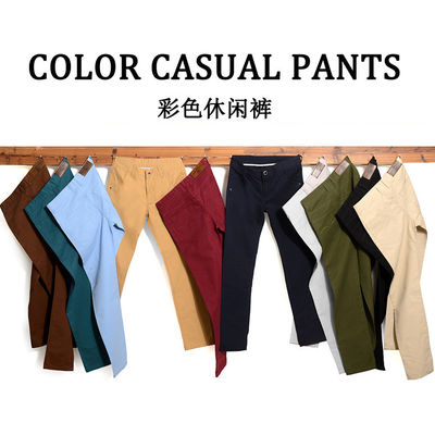 Hosen Länge Hosen Mode Stil Stretch Fit Baumwolle Mittellange Taille Hosen Für Mann