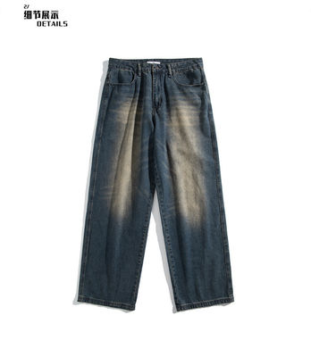 Unterstützung 7 Tage Musterbestellungszeit 2023 Vintage Distressed Wide-Leg Mop Jeans für Männer