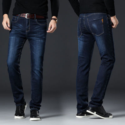 Dicke Stretch Herren Jeans Loose Straight Tube Hohe Taille Plus Größe Casual Waschen SAND WASH