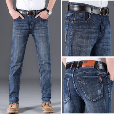 Zipper Fly XMAMLON Stretch Regular Fit Hosen Mode Herren Denim Schlanke Mid Waist Jeans