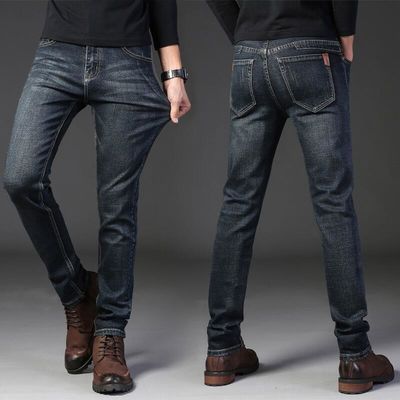 XMAMLON RTS Herrenhosen Gewohnheitliche Jeans mit Waschtechnik und winddichten Technologien