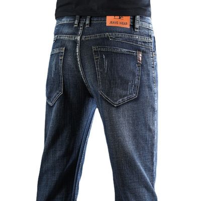 XMAMLON RTS Herrenhosen Gewohnheitliche Jeans mit Waschtechnik und winddichten Technologien