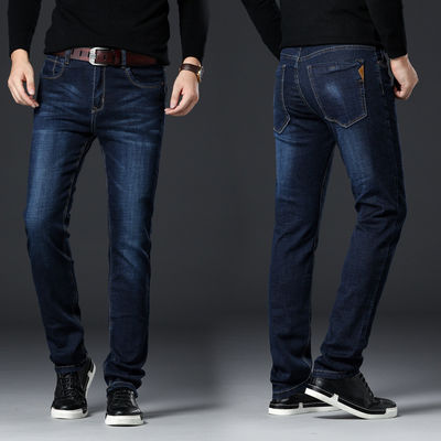 Mittlere Leichtgewicht Taille Typ Männer Sommer dünne gerade Loose Jeans