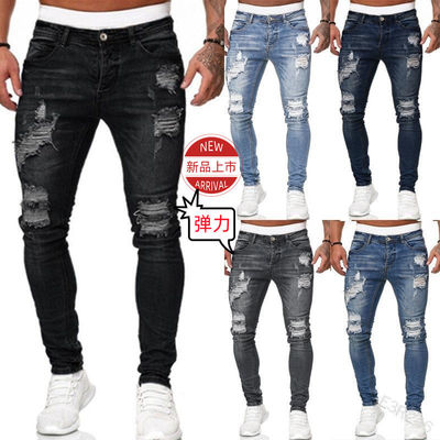 Kleine Jeans für Männer mit Dekorationstaschen