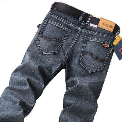 XMAMLON RTS Denim Jeans für Männer Slim Fit Hosen Skinny Hosen Mann Herren Jeans Taille Typ Mitte