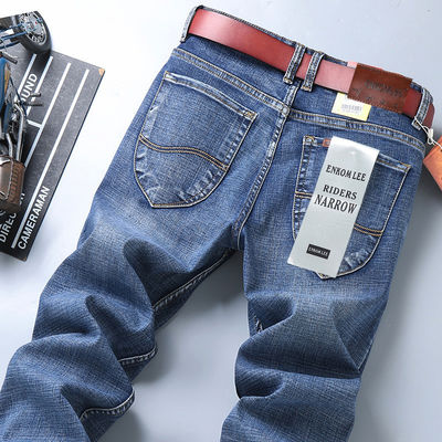 XMAMLON RTS Denim Jeans für Männer Slim Fit Hosen Skinny Hosen Mann Herren Jeans Taille Typ Mitte