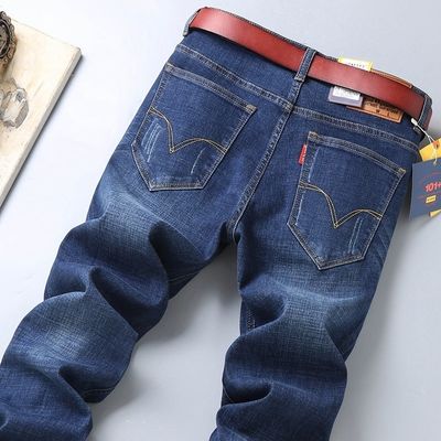 XMAMLON RTS Denim Jeans für Männer Slim Fit Hosen Skinny Hosen Mann Herren Jeans Taille Typ Mitte