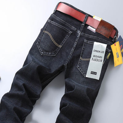 XMAMLON RTS Denim Jeans für Männer Slim Fit Hosen Skinny Hosen Mann Herren Jeans Taille Typ Mitte