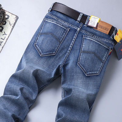 80% Baumwolle Straight-Leg Pants Denim Herren Jeans für Männer und Frauen Stil Straight-Leg