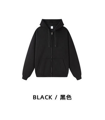 Custom Logo 350G Baumwolle Dicke Sweatshirts mit Reißverschluss Regelmäßige Ärmel und Stoffgewicht