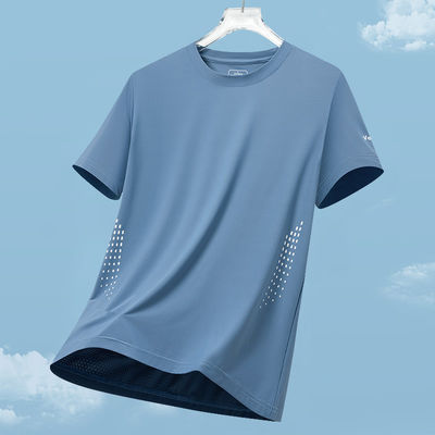 Sportlicher Stil Custom Logo Polyester Spandex Übergroße weiße T-Shirts für Männer
