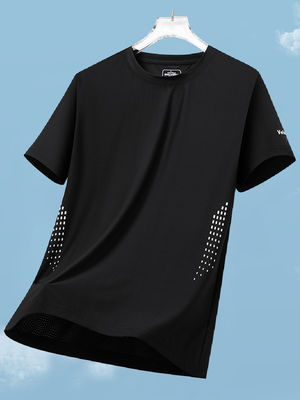 Sportlicher Stil Custom Logo Polyester Spandex Übergroße weiße T-Shirts für Männer