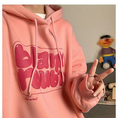 380 Gramm Stoffgewicht Herren Anpassung gedruckte Kapuzen-Sweatshirts OEM Hersteller