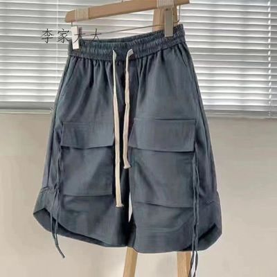XMAMLON Custom Sommer Leichtgewicht Sweatpants für Männer Custom Basketball Shorts
