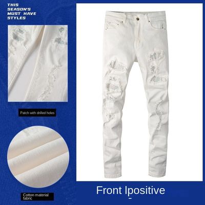 Baumwolle Denim Stretch Skinny Nachhaltige Druck Männer gerade Bleistift Jeans