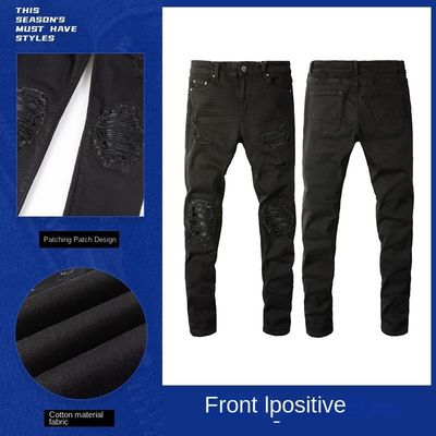 Gewebte schwarze Casual Atmungsfähige zerrissene Stretch elastische Designer Patch Herren Jeans Hosen