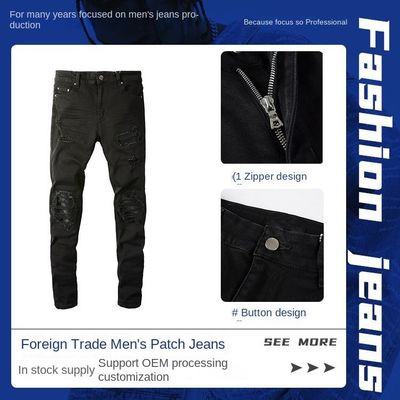 Gewebte schwarze Casual Atmungsfähige zerrissene Stretch elastische Designer Patch Herren Jeans Hosen