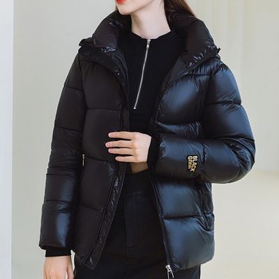 Unisex-Casual-Druck Mechaniker Entdeckung Winterkleidung Leichtgewicht Feder Puffermantel