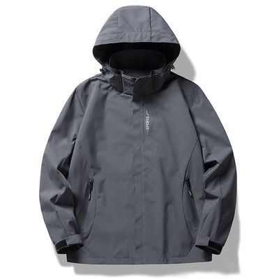 Polyester Windbreaker Jacket für Männer XMAMLON Custom Vollverschluss Training Leichtgewicht