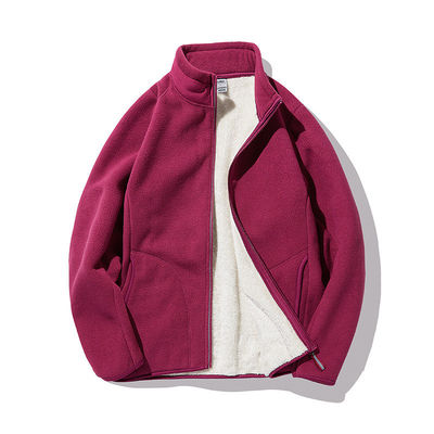 Bleiben Sie warm und bequem mit unserer anpassbaren Dicken Berber Fleece Herrenjacke